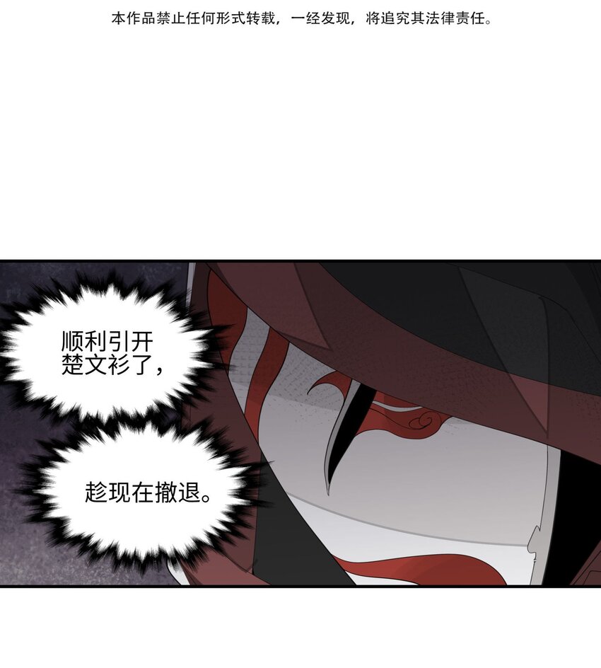 019 故景重现2