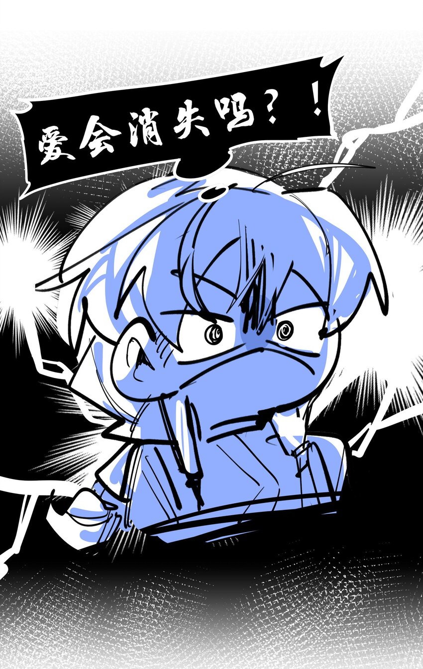 065 指桑骂槐35