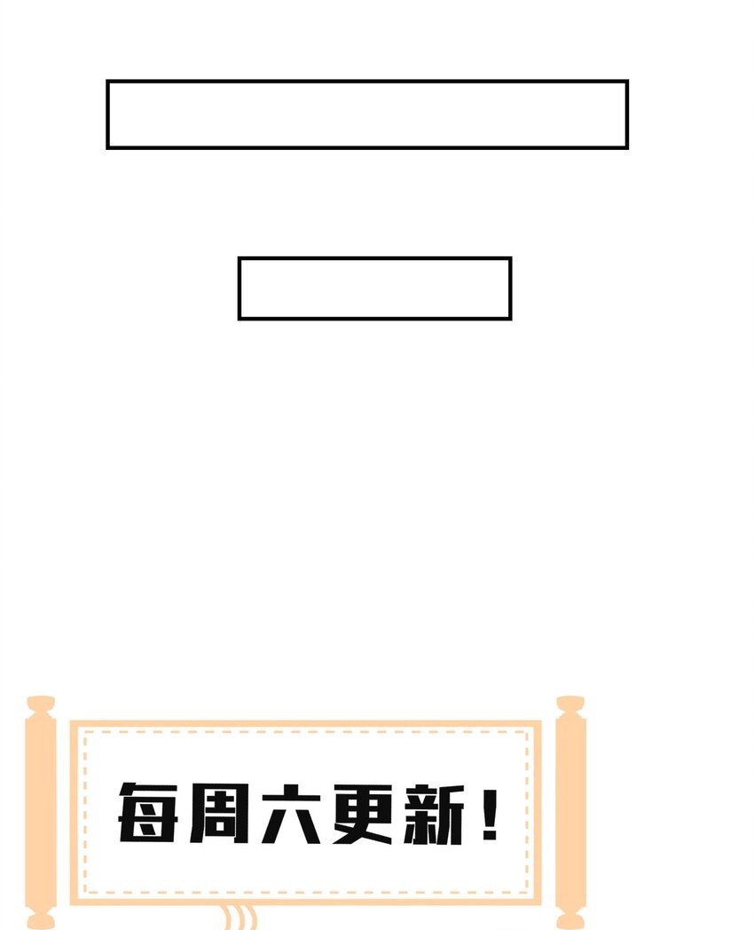 037 意外展开33