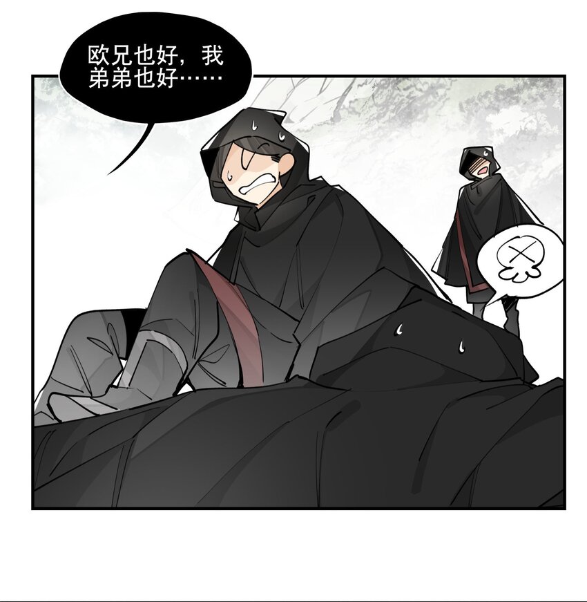 071 时代变了？14