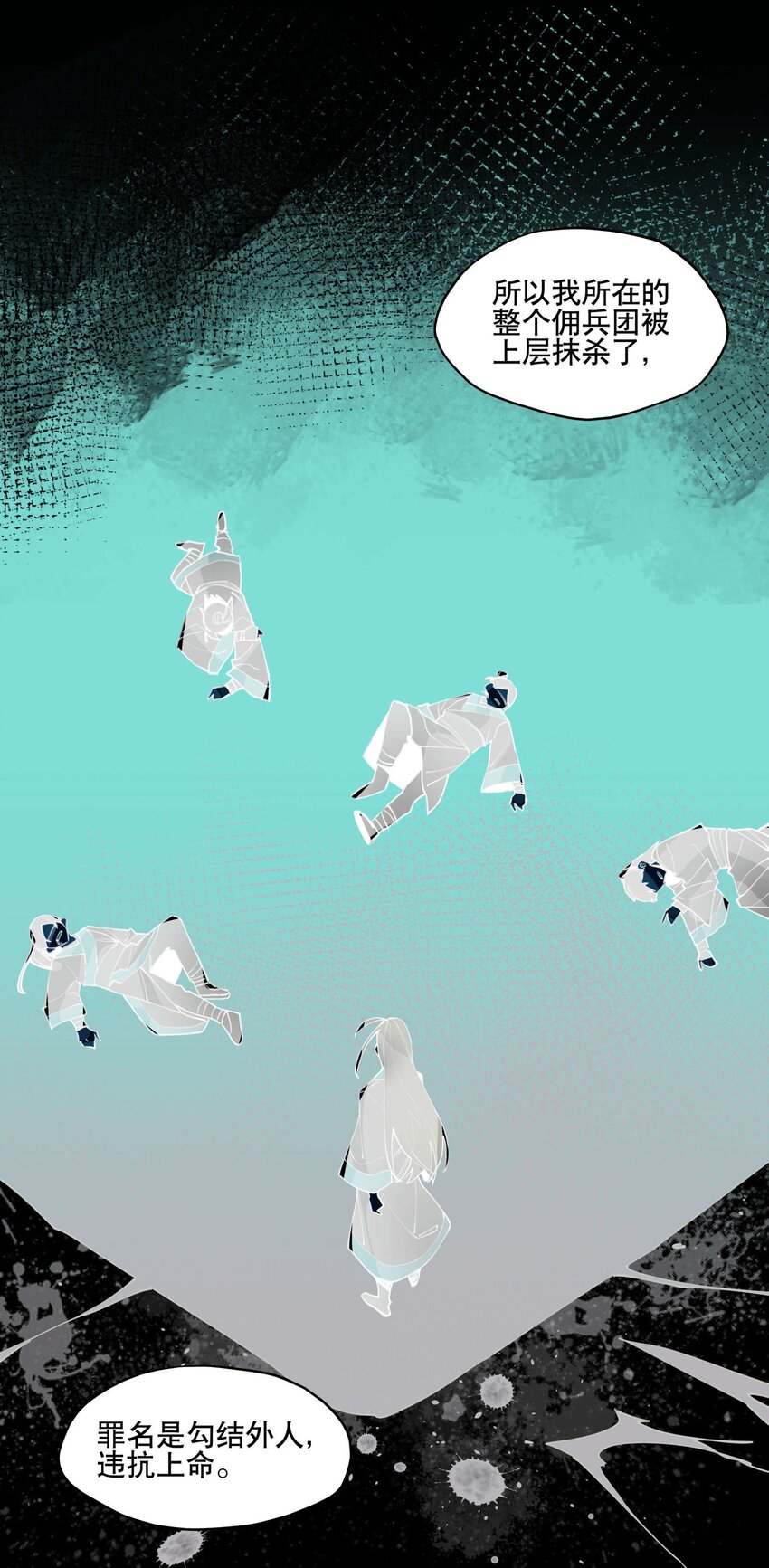 057 似曾相识的画面17