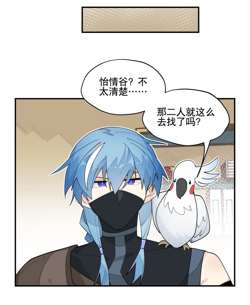 027 友好协商20