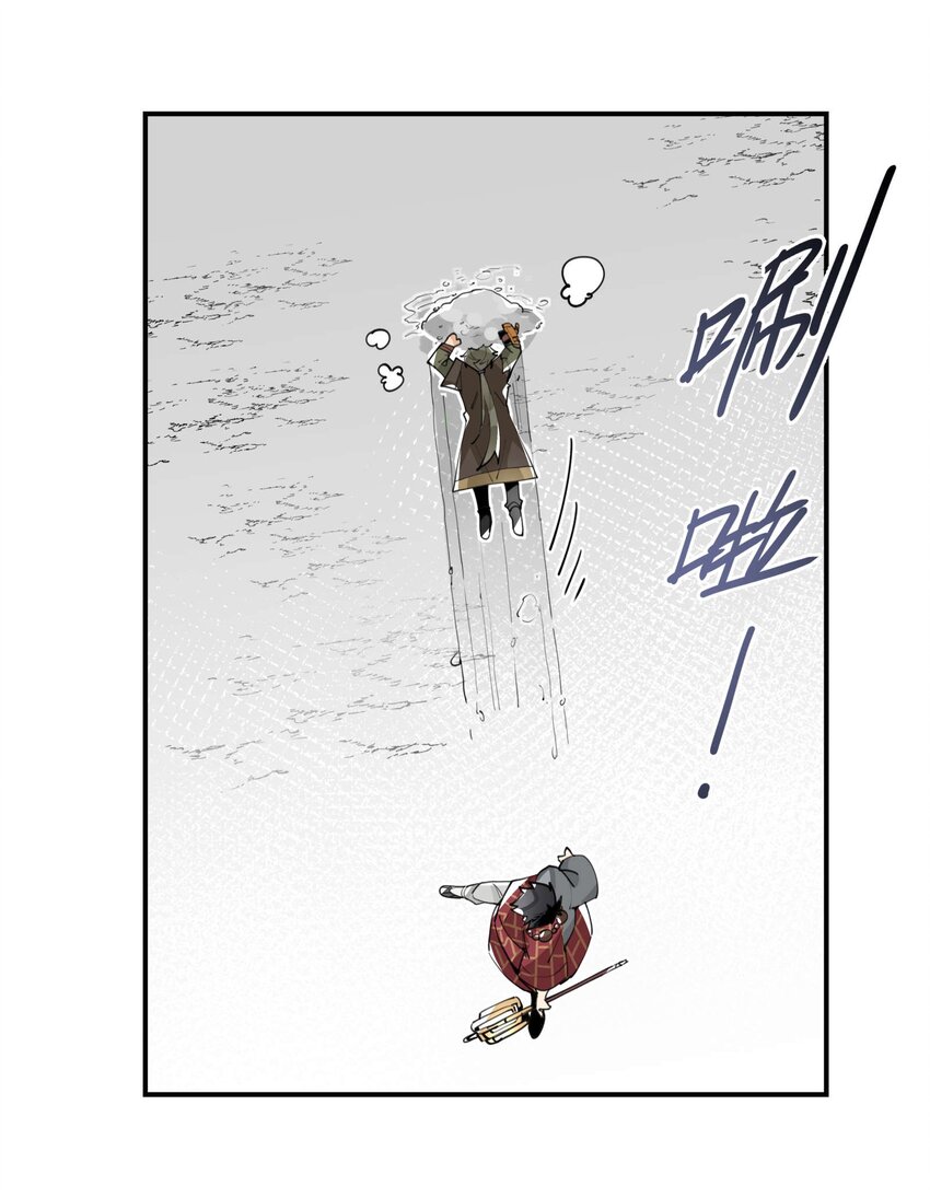 055 计算之外26