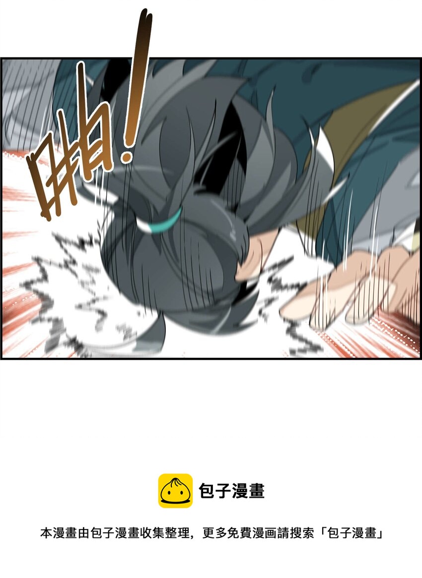 045 熟悉的画面32