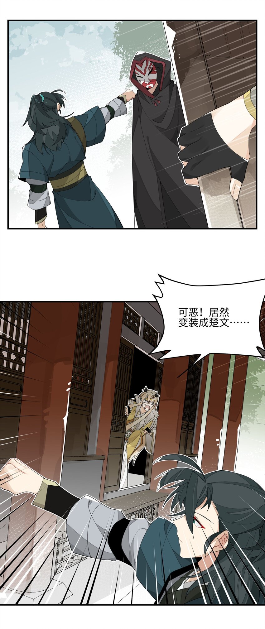 018 故人之物19