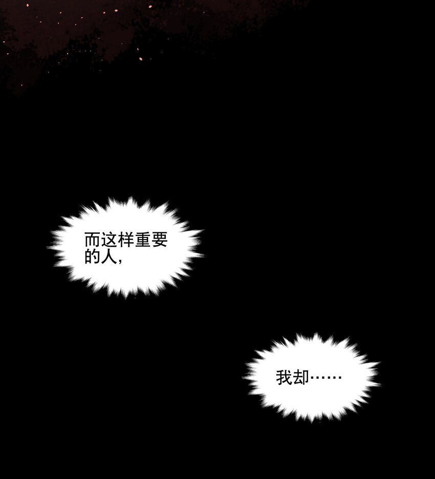 077 恢复的萌芽7