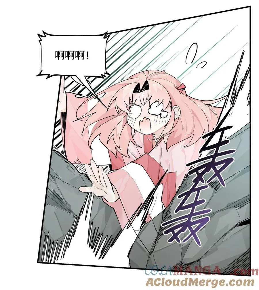 103 既视感3