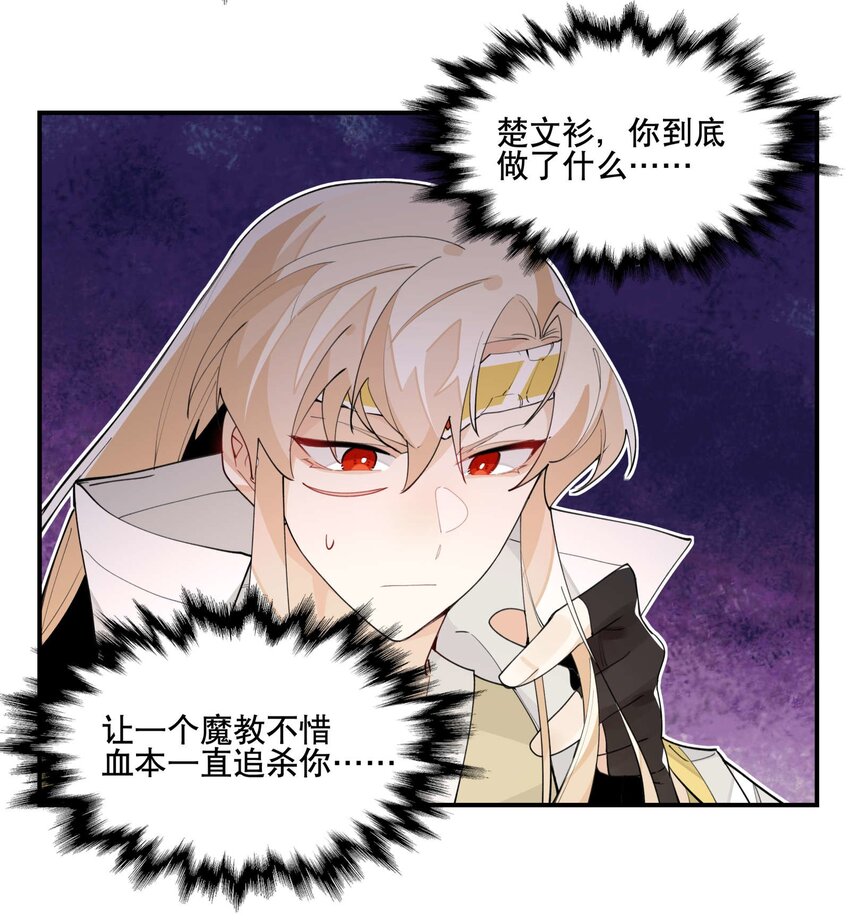 046 突发状况22