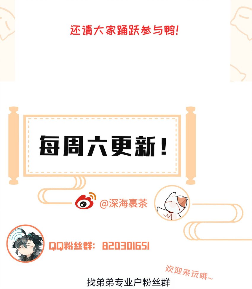075 毫无道理地相信50