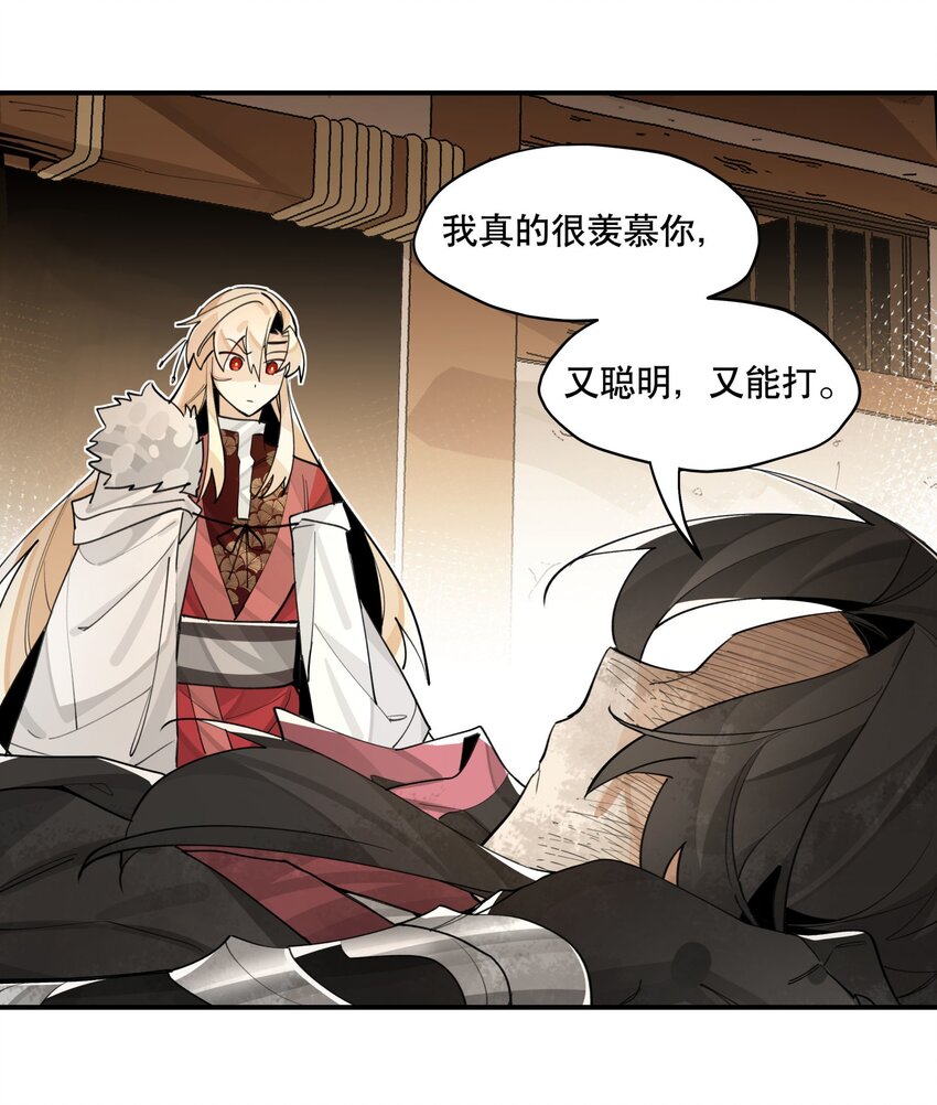 080 经验之谈18