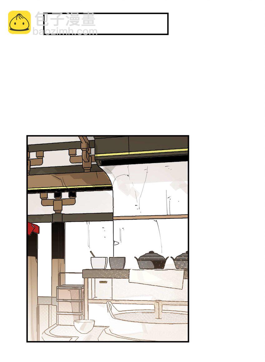 043 救下人质27