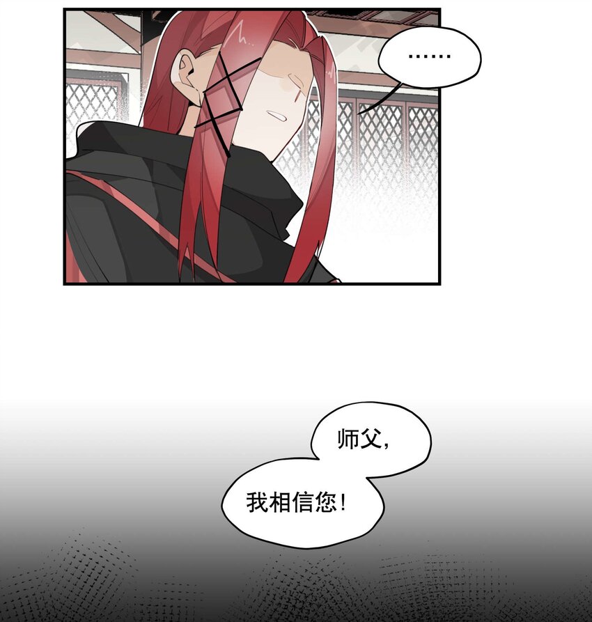 034 变数26