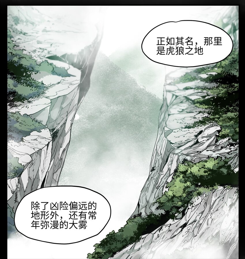 002 绑匪竟是我自己30