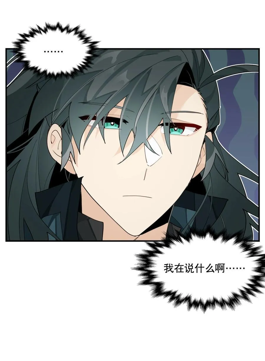 096 违心话38