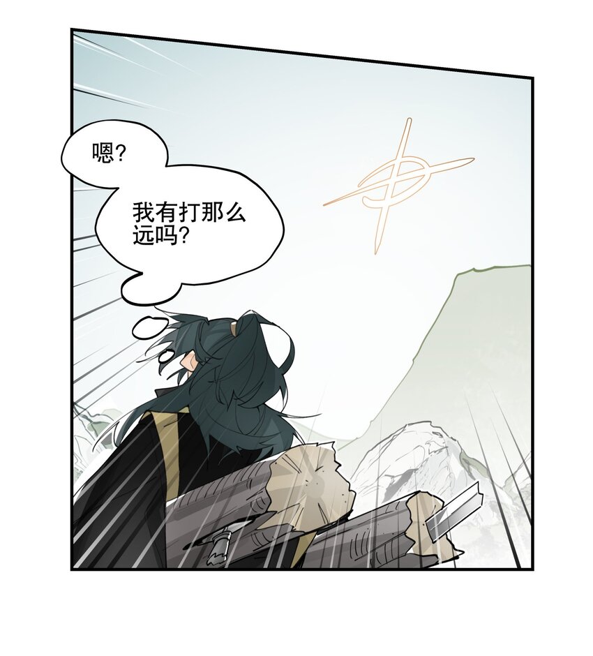 072 专业对口31