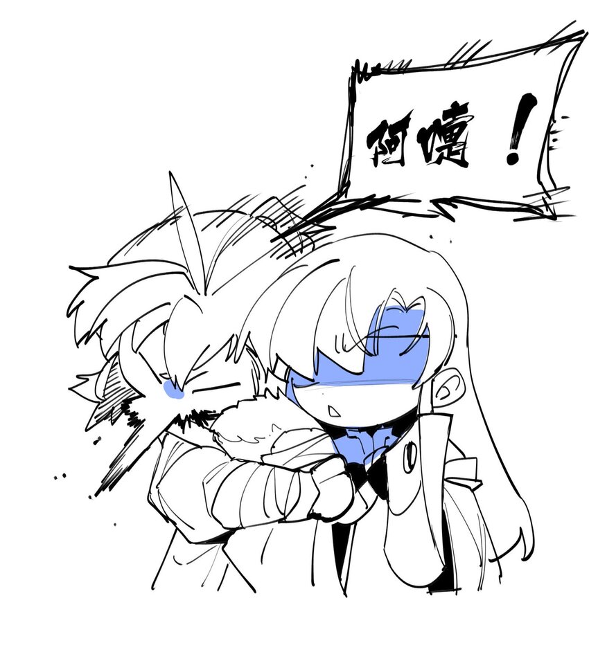 052 三缺一47