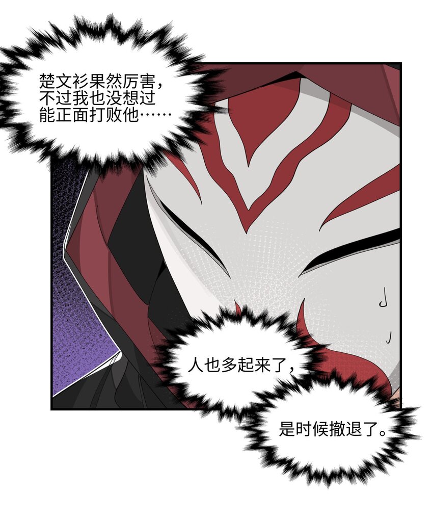 018 故人之物22
