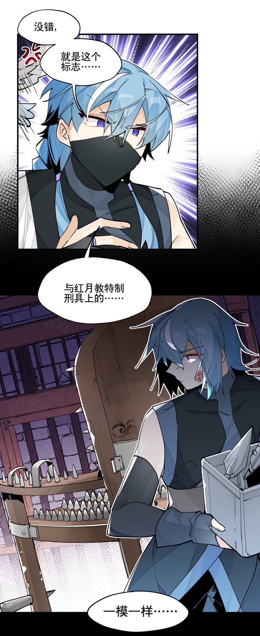 067 信息交汇8