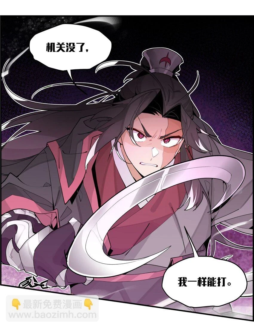 082 没用的影子34