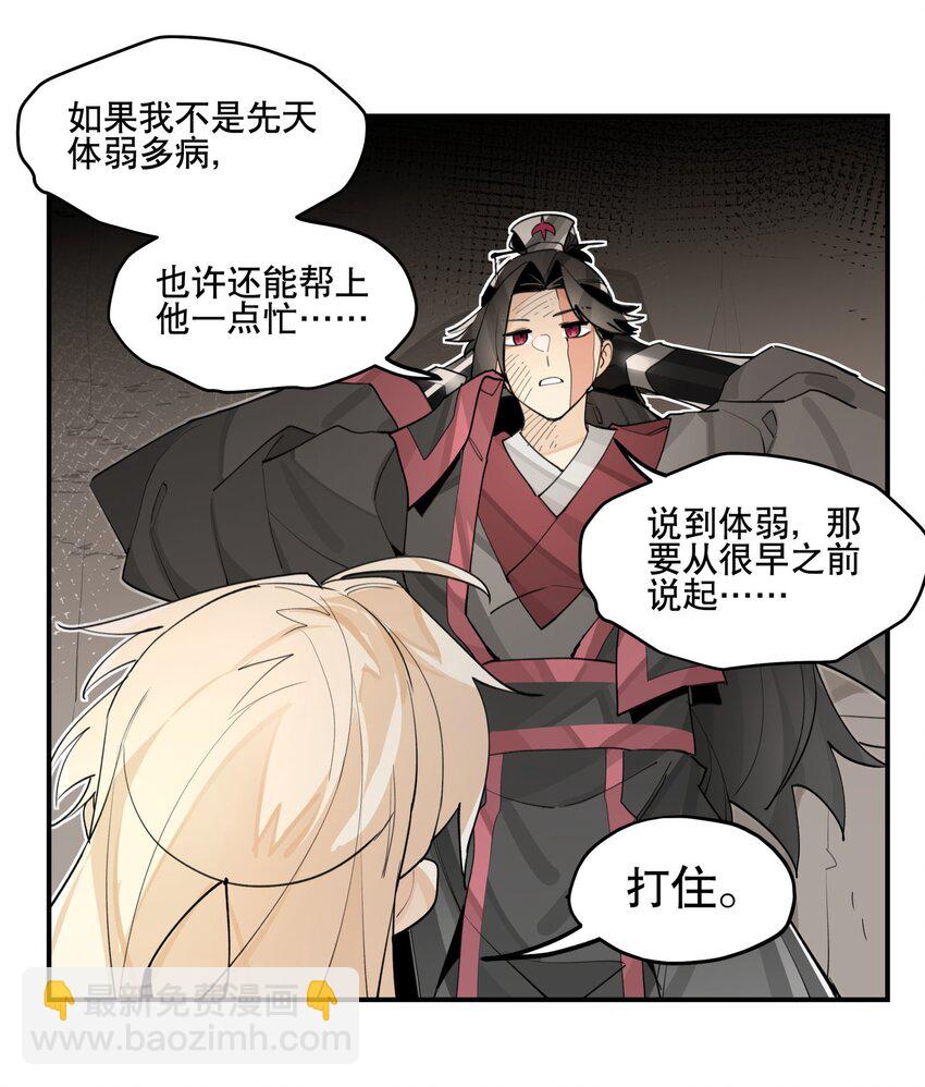 080 经验之谈21