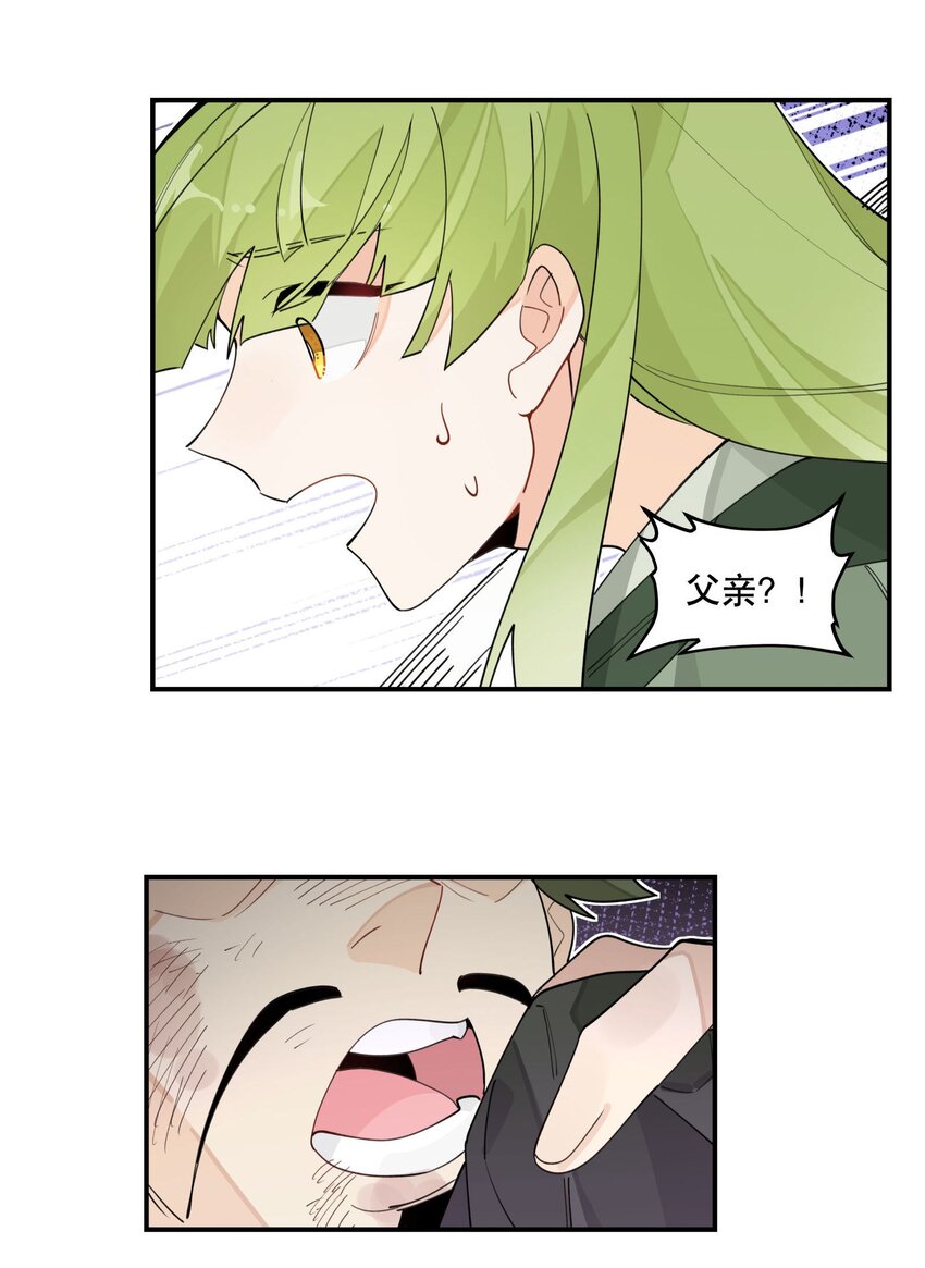 026 收手28