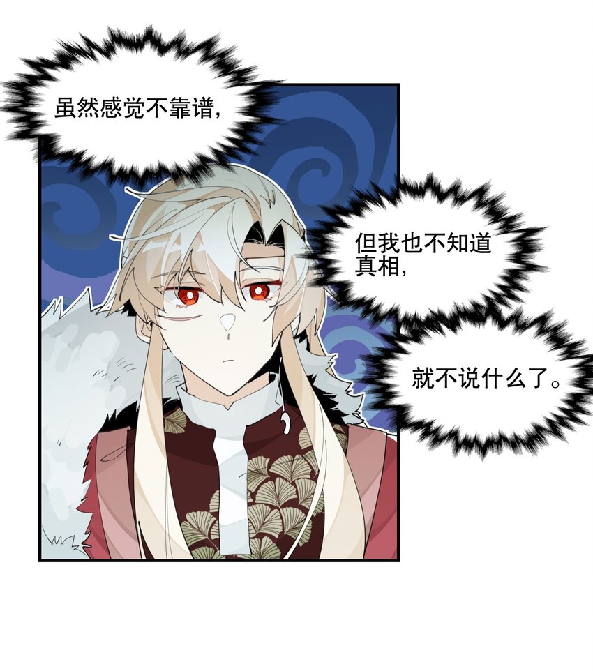 069 锁死了15
