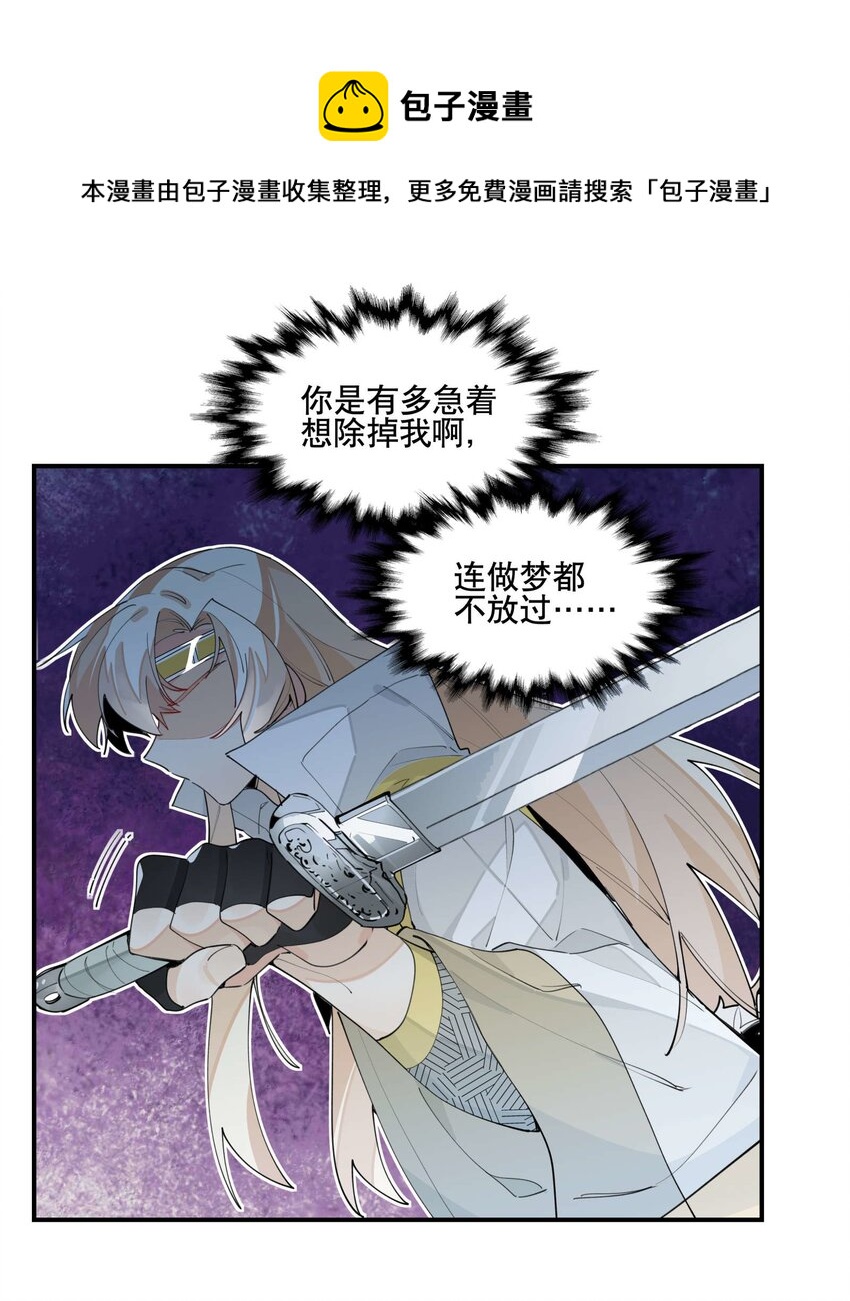 048 又是你们！8