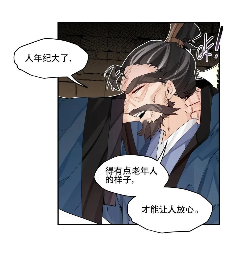095 似听非听8