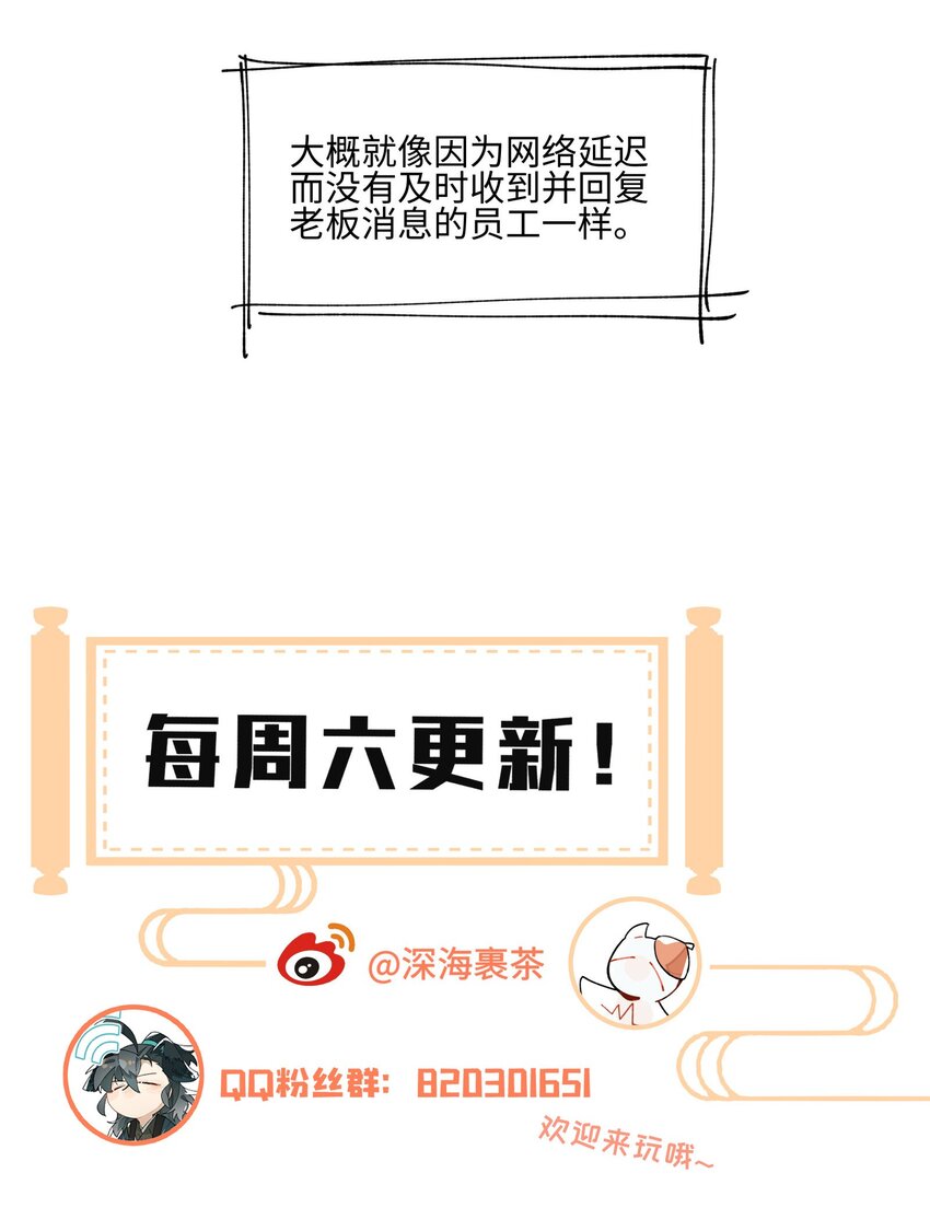 014 还有高手？38