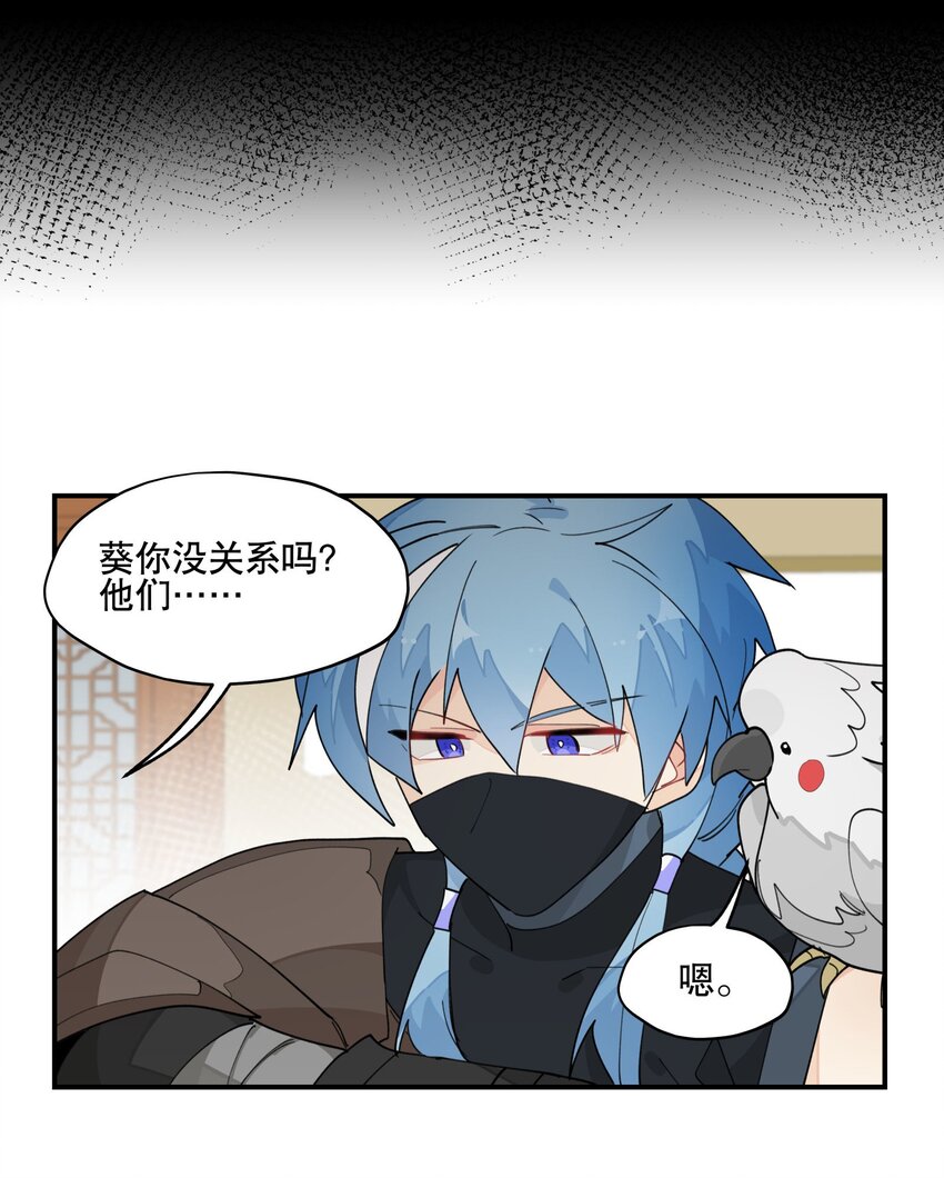 027 友好协商27