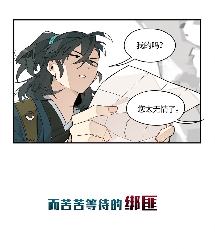 000 预告7