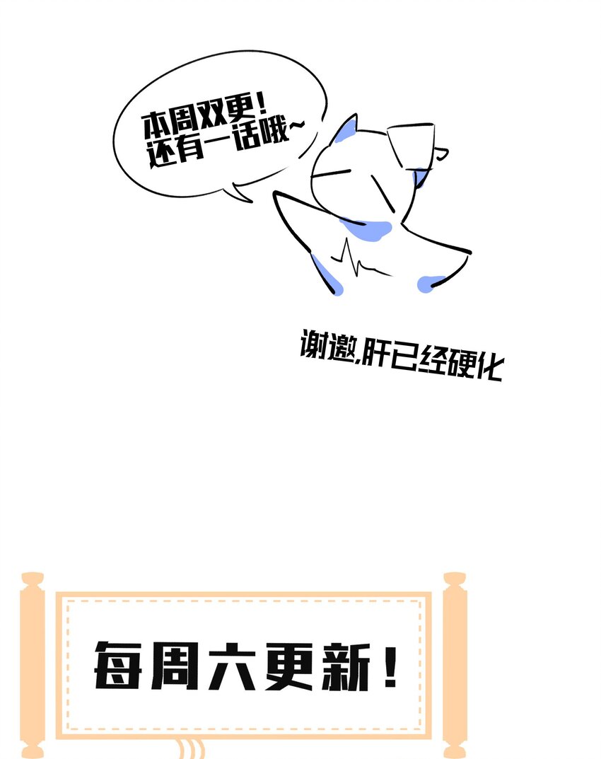 039 牢中之事28