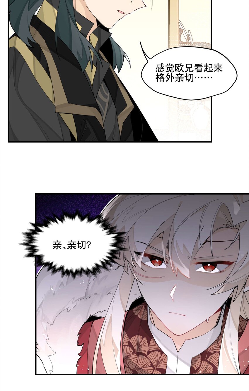 051 封印了但没完全封印21