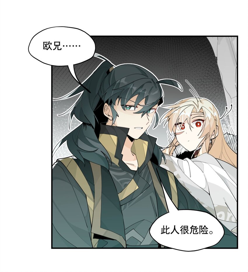 070 但没完全锁死11