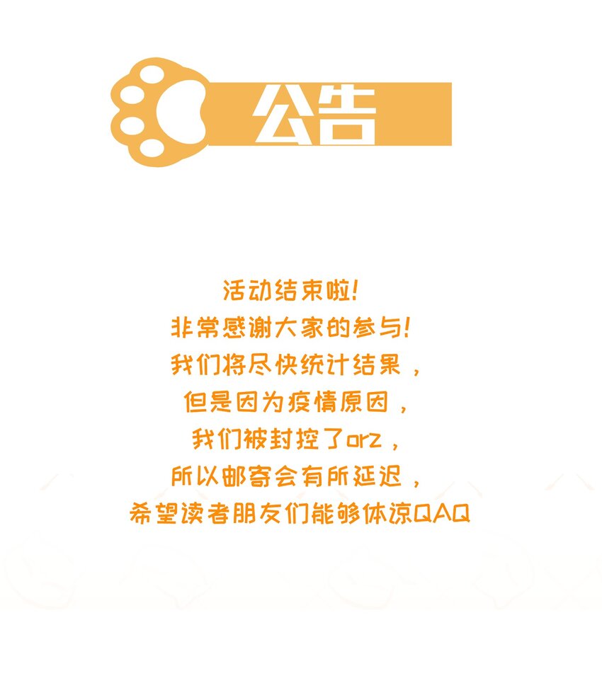 076 本能感受35