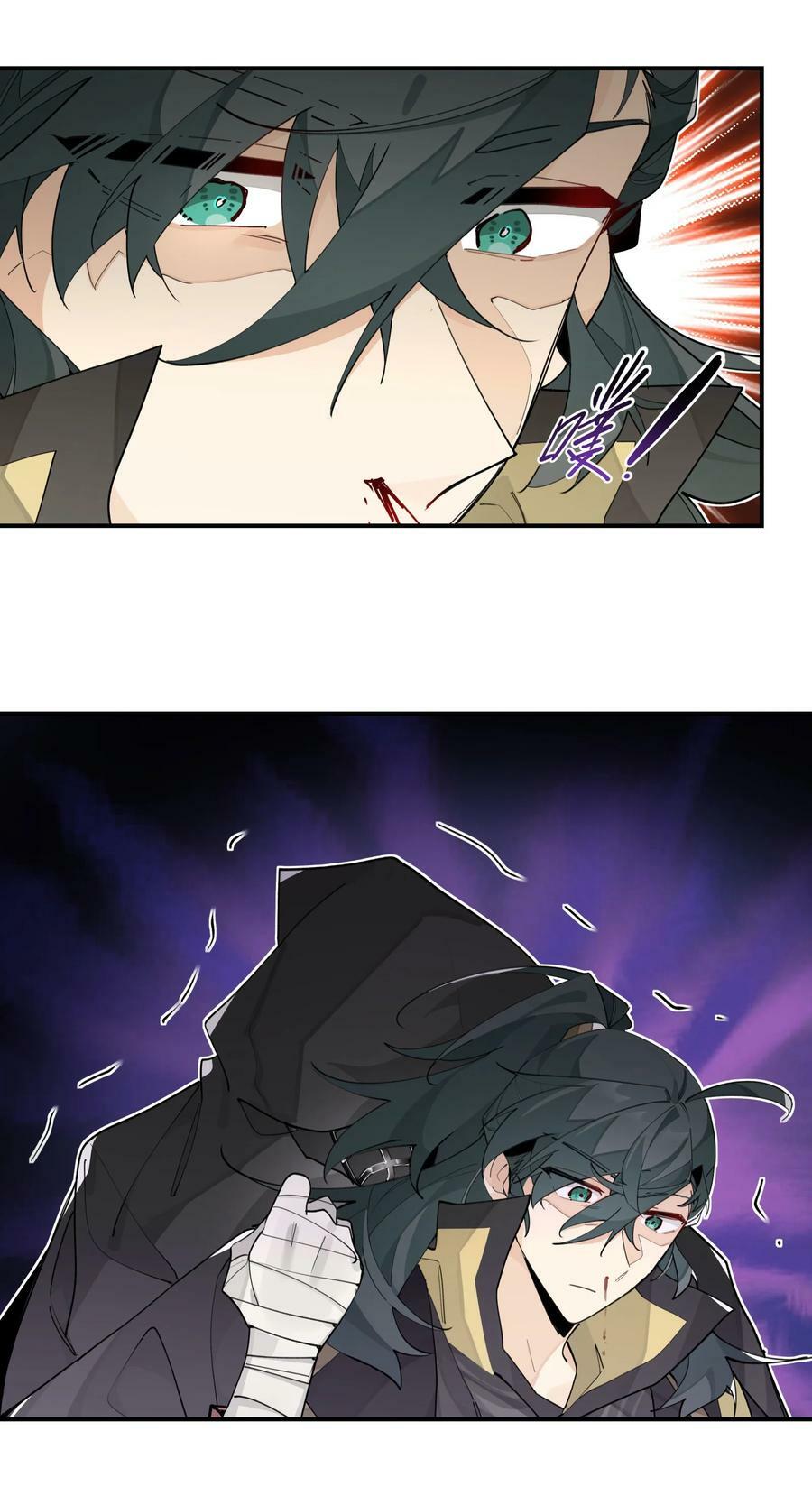 087 触发词26
