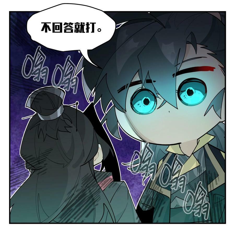 084 本能的选择11