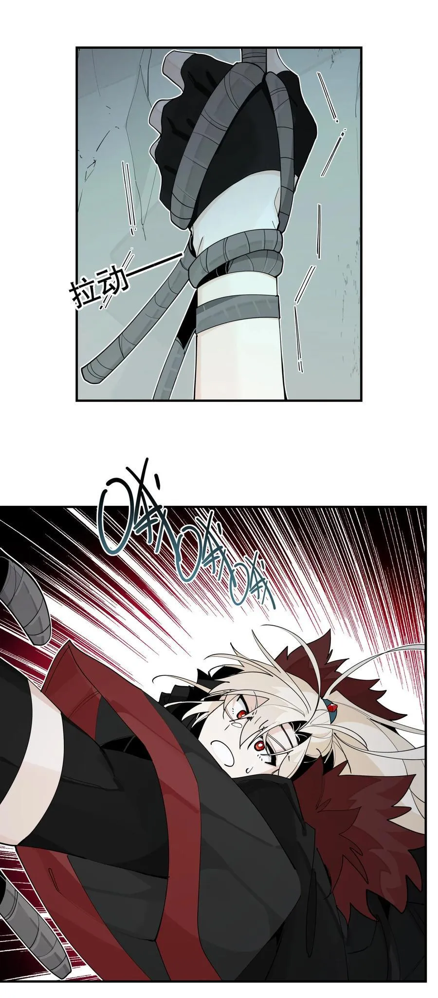 101 救兵？35