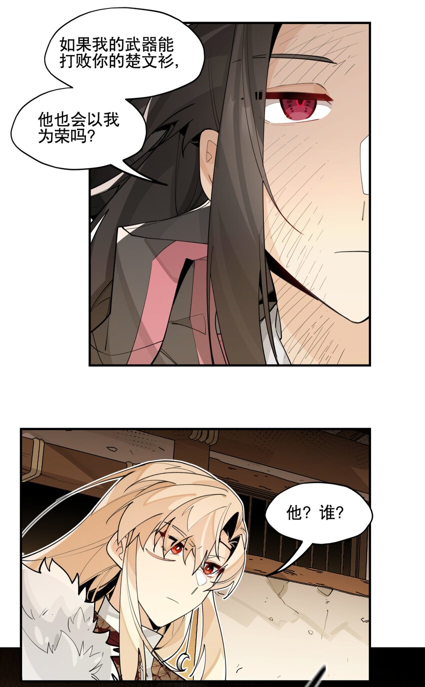 080 经验之谈25