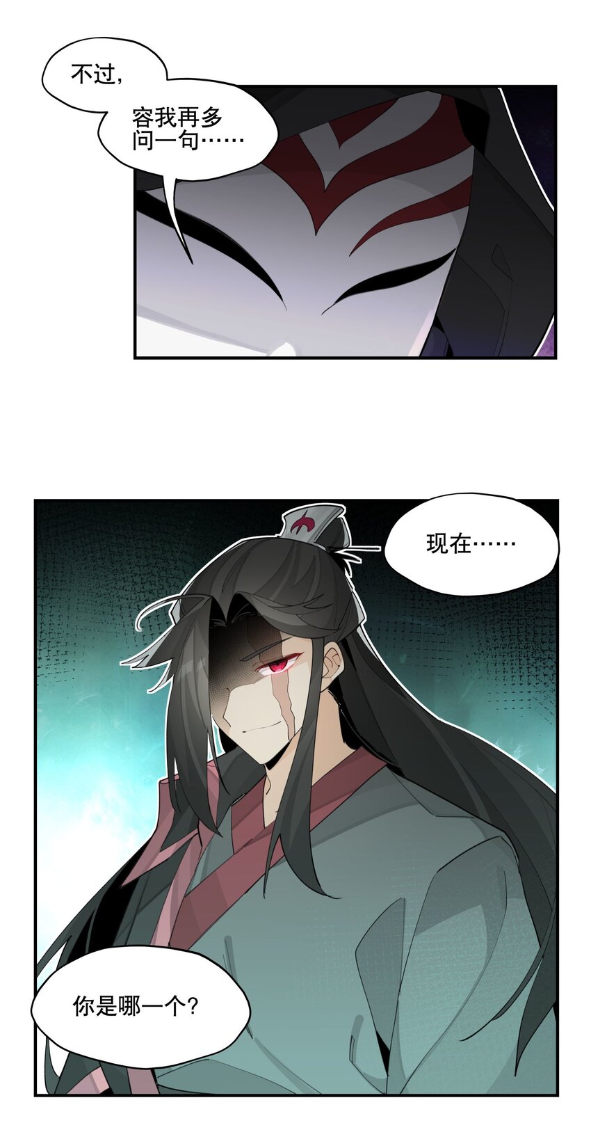 070 但没完全锁死30
