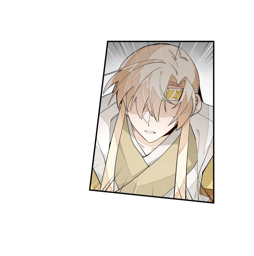 033 赌注32