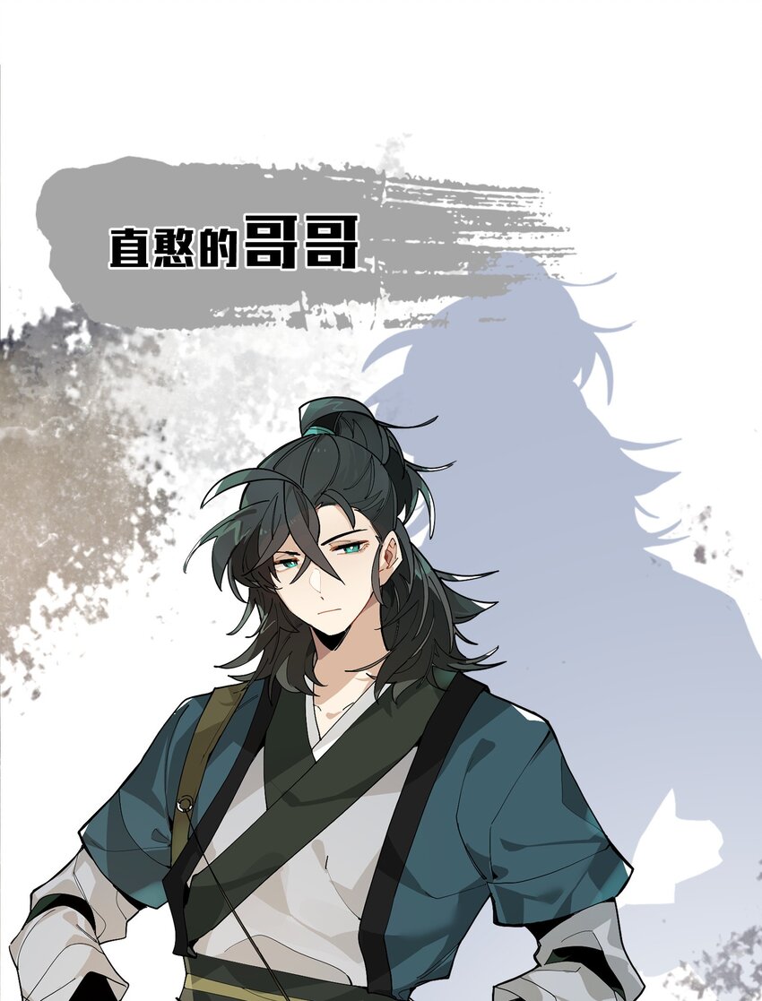000 预告14