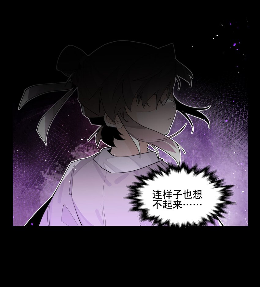 077 恢复的萌芽8