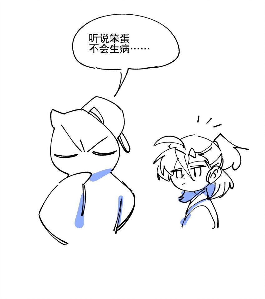 028 不愿想起的往事41