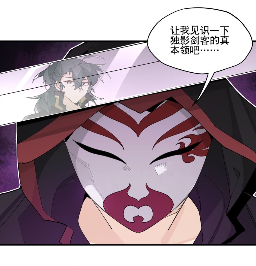 072 专业对口25