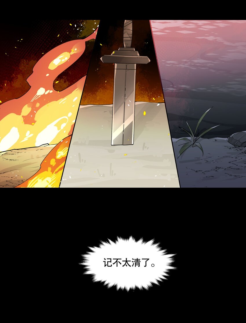 077 恢复的萌芽24