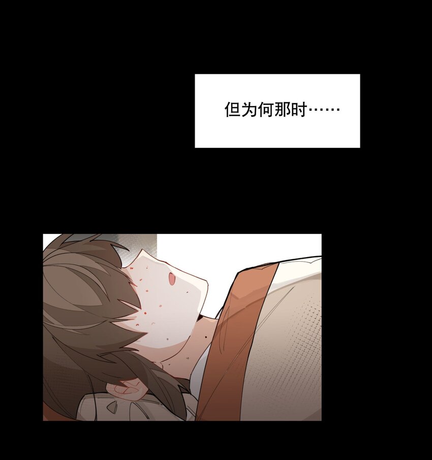028 不愿想起的往事22