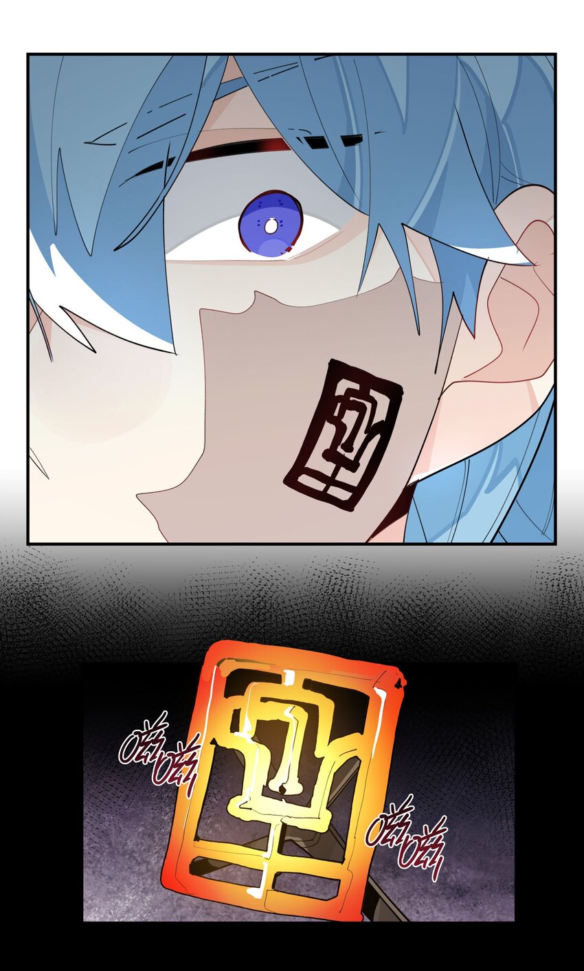 025 隐藏的刻痕27