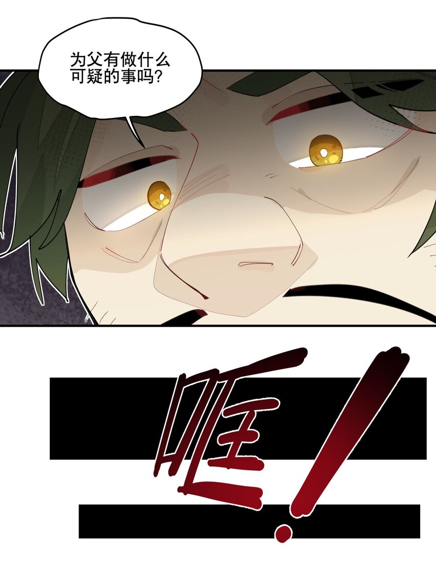 024 文盲的胜利11