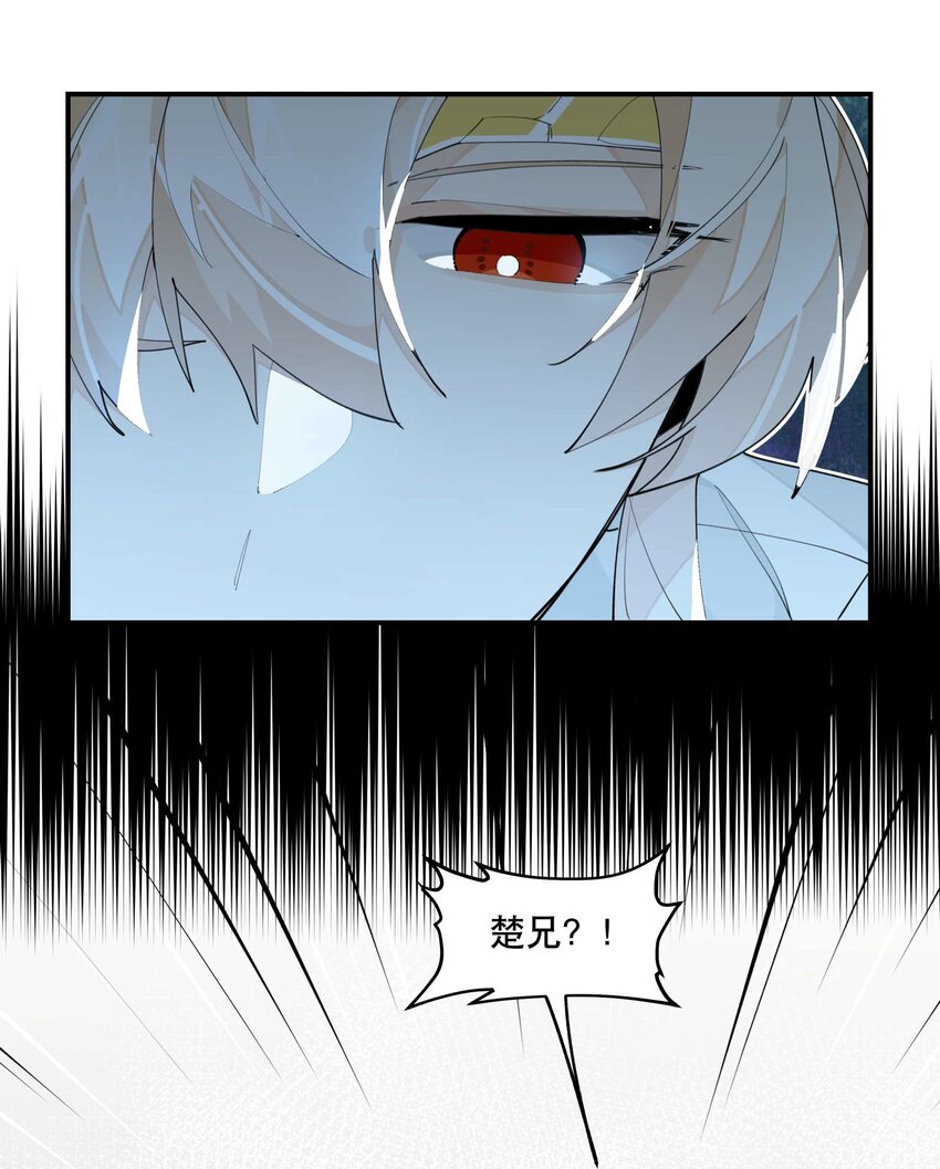 047 夜深人静5